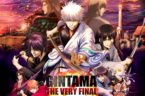 Gintama: The Very Final .